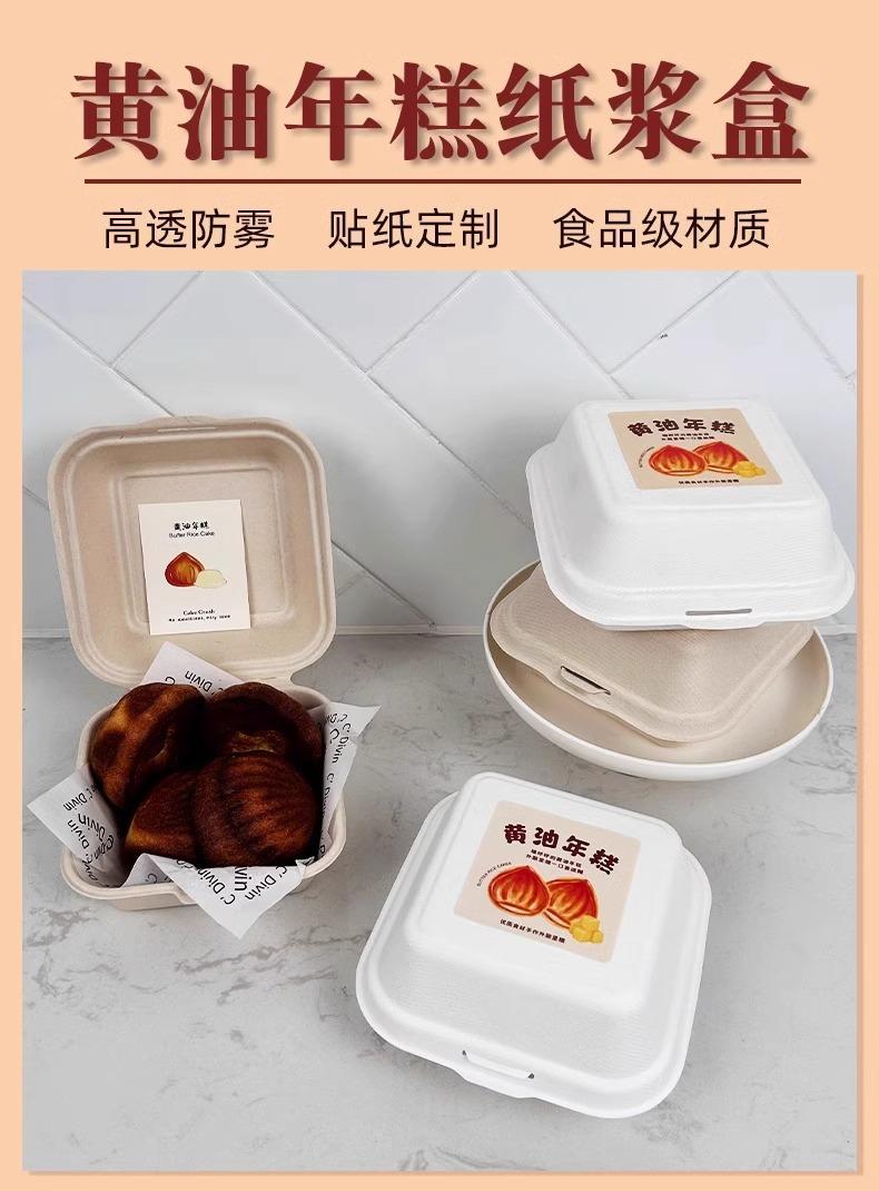 详情图片_2.jpg