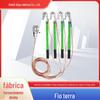 Diretamente do Fabricante: Fio Terra Tipo Mola Dupla 10Kv, Haste de Aterramento, Fio Terra Temporário Portátil Trifásico de Alta Tensão para Energia