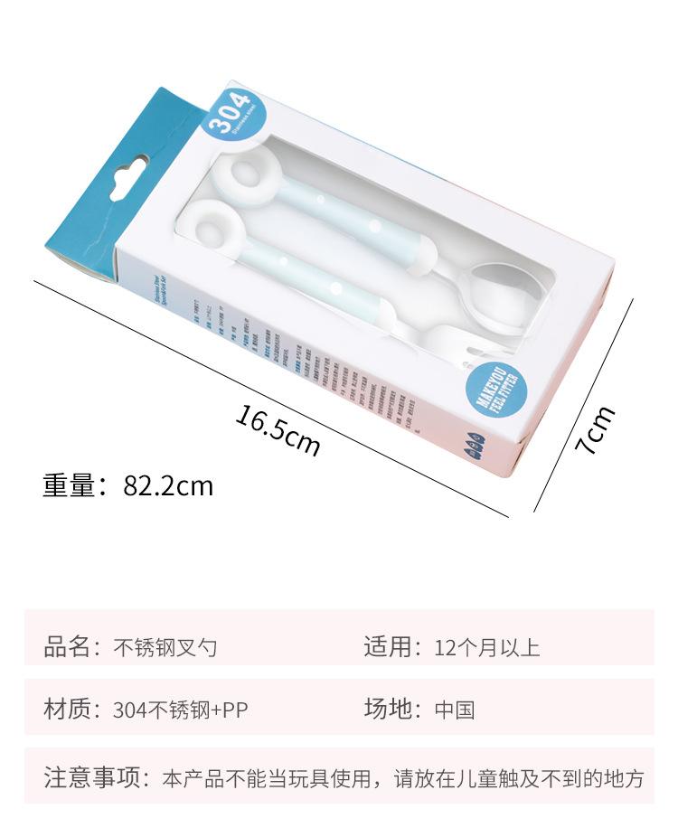 切片_07.jpg