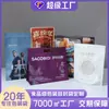 Impresión Digital Personalizada en Lotes Pequeños Sin Costo de Placas, Bolsas con Cierre Auto-Soportables, Bolsas de Plástico para Empaque de Snacks con Borde de Triple Sellado