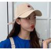 Boné Tendência Estilo Coreano Bordado com Letra M Feminino Verão ins Casual Versátil Proteção Solar Masculino e Feminino Boné de Basebol de Casal