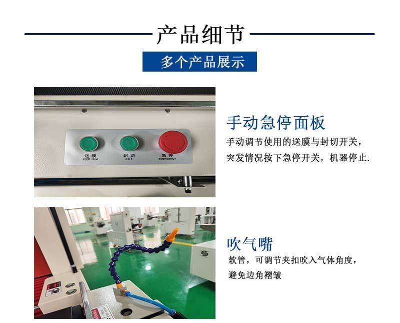 详情13.jpg