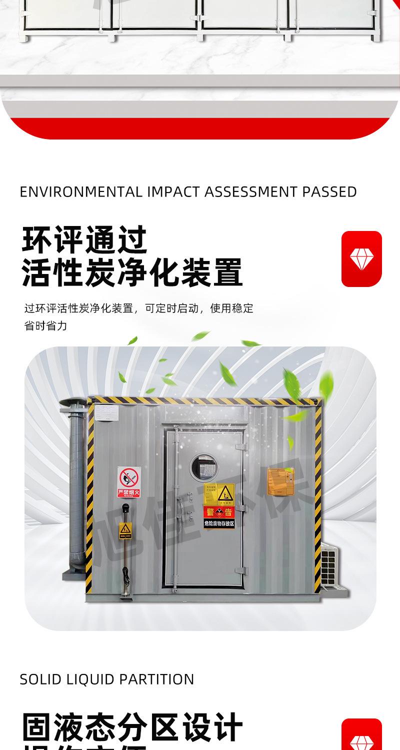 详情_03.jpg