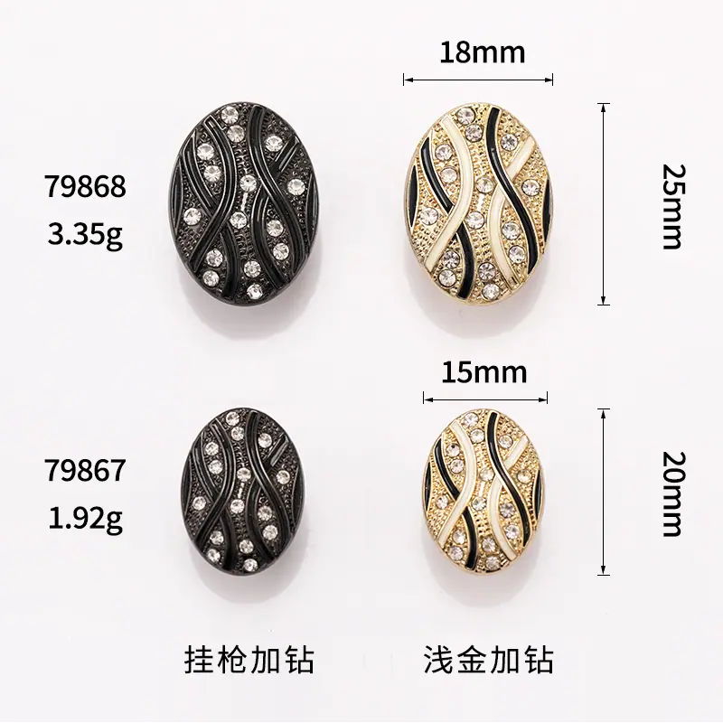 K23A4863尺寸图.jpg