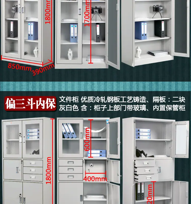 2-详情页_06