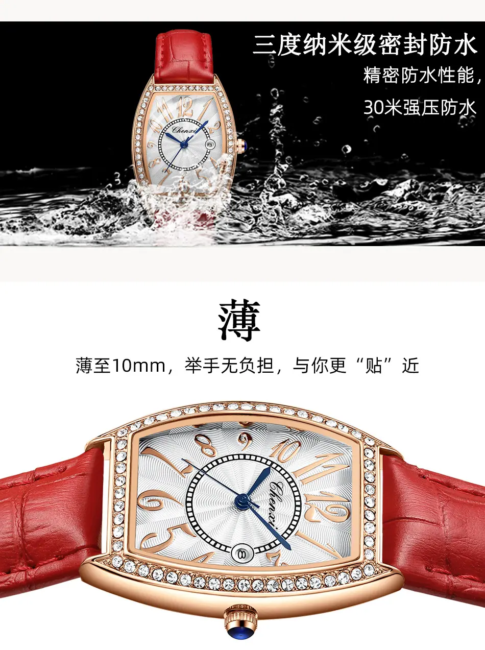 319详情_09.jpg