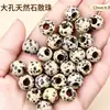 Amatista natural, ágata, turquesa, cuentas de agujero grande, cuentas sueltas, accesorios para joyería DIY, pulseras de cuentas, collares y artículos tejidos