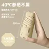 Paraguas de protección solar muy atractivo tamaño bolsillo con 40% de descuento y logo personalizado, sombrilla plegable compacta, regalo promocional y paraguas publicitario