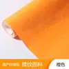 Papel Dupont Zhengming Lavable Texturizado 180g Tela No Tejida Material de Cuero para Maletas Color Personalizado Bolso de Mano Tela Compuesta