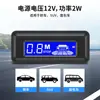 Sensor de Aparcamiento Directo de Fábrica con Mini LCD, Radar de Reversa de 4 Sensores con Pitido Bibibi Ajustable
