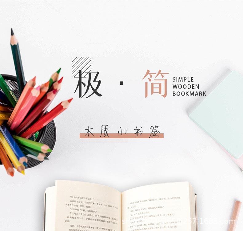 详情图_03.jpg