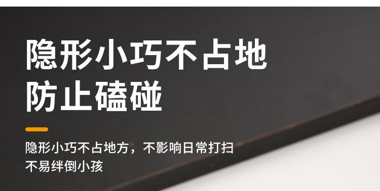 详情-14.jpg