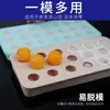 Silicone Amarelo Leite Coração Fluido Recheio Uva Sorvete Redondo Hóquei no Gelo Contas de Gelo Iogurte Bola de Espinheiro-Alvar Sorvete no Palito Molde de Sorvete
