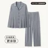Novo conjunto de pijama de lapela listrado dupla face em algodão puro para outono, com mangas compridas e calças compridas, conjunto de loungewear masculino 100% algodão