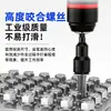 Suprimento Especial para Soquete Hexagonal de Alto Torque Magnético Forte para Chave de Impacto Pneumática Aço Cromo-Vanádio com Prevenção Eletroforética de Ferrugem Broca para Furadeira Elétrica