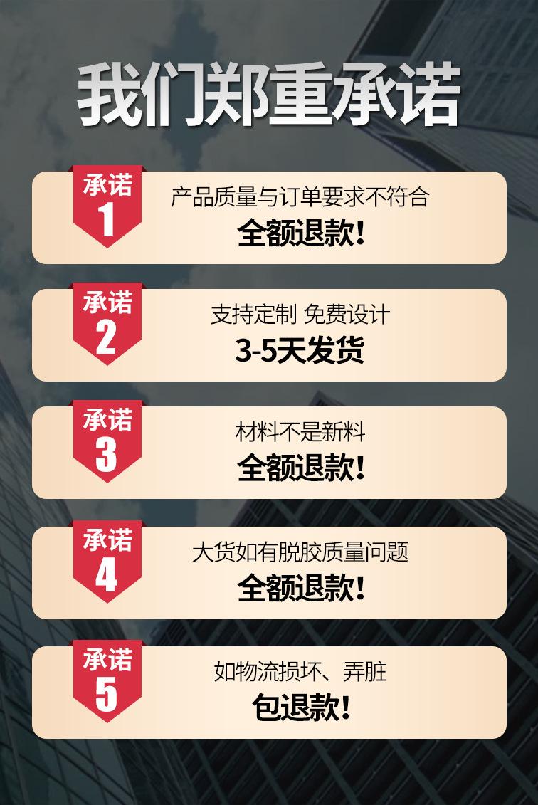 牛皮纸袋详情页_01.jpg