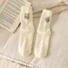 Calcetines Gruesos y Cálidos con Dibujos Animados para Otoño e Invierno, Calcetines de Color Sólido hasta la Pantorrilla, Calcetines de Piso Versátiles Dulces y Simples para Mujeres Postparto, a Prueba de Frío