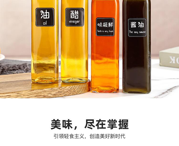 未标题-1(5)_02.jpg