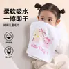 Toalha infantil algodão atacado algodão jardim de infância macia poliéster algodão absorvente grossa fábrica Gao Yang toalha de lavagem toalha infantil