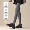 Medias adelgazantes reductoras de presión para mujer, otoño e invierno, cachemir engrosado, calcetines base que generan calor, alta elasticidad, adelgazantes, cálidos, calcetines que cubren el pie