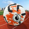 Balón de Fútbol Europeo de Copa del Mundo Talla 5 en Stock, Balón de Fútbol de la Premier League para Adultos Resistente al Desgaste, Balón de Fútbol de Cuero PU de la Liga de Campeones