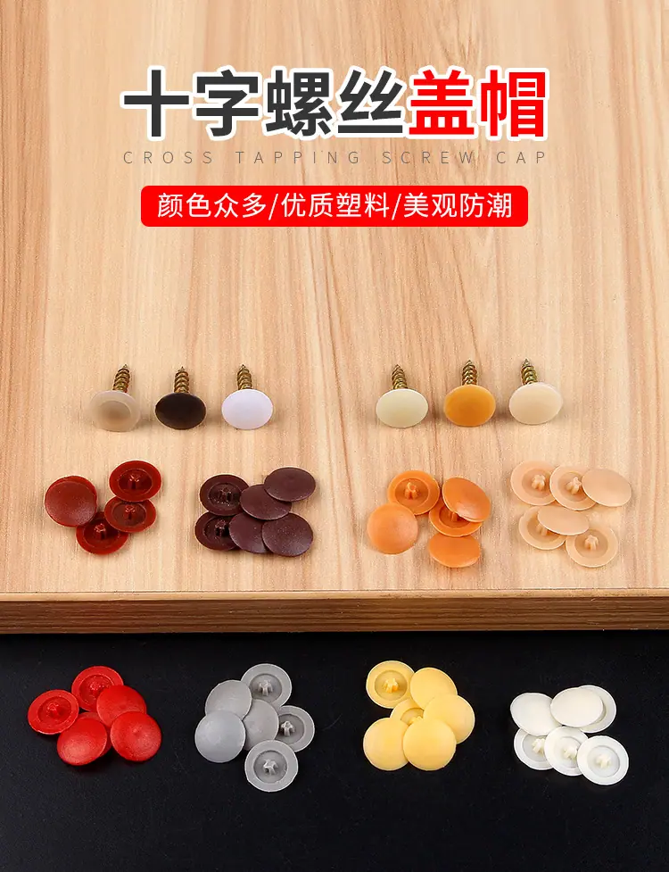 详情页_01.jpg