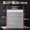 Bolsa de aislamiento de papel de aluminio adhesivo, bolsa de almuerzo de aislamiento para barbacoa tridimensional desechable, bolsa de entrega de pastel y pizza engrosada con algodón perlado