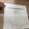 Bolsas para Facturas, Bolsas Autoadhesivas de Polietileno Adhesivo, Bolsas Totalmente Adhesivas, Bolsas de Plástico Impermeables, Duraderas, Personalización del Fabricante