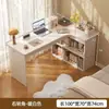 Mesa de canto em L para estudo em casa mesa de cabeceira do quarto mesa de computador integrada de canto mesa de escritório
