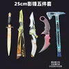 Delta Juego Envolvente Juego Completo de Armas Plegable Juguete Cuchillo Shadow Pity Tomahawk Mar Negro Regalo de Juego