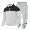 Conjunto de dos piezas para hombre de Amazon transfronterizo otoño/invierno: sudadera lisa con textura de cuello redondo y pantalones casuales de pierna recta