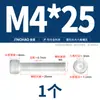 Tornillos de aleación de aluminio color dorado con cabeza hexagonal, Tornillos de cabeza de copa, Sujetadores de cabeza hexagonal, Longitud extendida M5M6M8M10