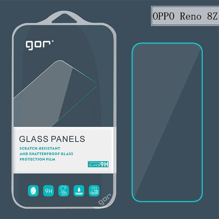 OPPO Reno 8Z.jpg