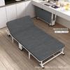 Atacado de fábrica cama dobrável de escritório de quatro dobras cama de solteiro cama simples para casa cama de acampamento cama para pausa para o almoço cama reclinável