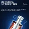 Nuevo Recortador de Pelo de Nariz Recargable para Hombre Portátil Afeitado y Eliminación Cuchillo para Pelo de Nariz Herramienta Eléctrica para Cortar Pelo de Nariz