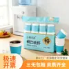 Vaso de papel desechable para el hogar, vaso para bebidas calientes, taza de té para supermercado, oficina comercial, 100 una generación de cabello