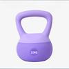 Kettlebell Macio para Fitness Feminino, Treinamento Profissional de Quadril Masculino, Kettlebell Swing, Haltere para Emagrecimento dos Braços, Agachamentos, Treinamento de Força, Modelagem Corporal