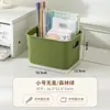Caixa de Armazenamento de Mesa para Cosméticos, Itens Diversos, Lanches, Cesta de Armazenamento de Grande Capacidade, Caixa de Armazenamento Pequena, Caixa de Armazenamento Doméstica de Plástico