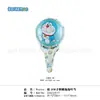 Balão de alumínio do desenho Doraemon com clipe e haste de mão para decoração de aniversário e barraca de festa
