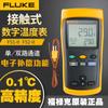 Termómetro de contacto FLUKE F54-2 Termómetro digital Comprobador de termopar Doble Multicanal