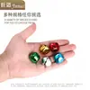 Campana de Navidad de color brillante con baño de vacío, cruz, Campana de Apertura, guirnalda de Navidad, lámpara, accesorios para campana, colgante