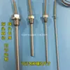 Termopar Tipo K de Rosca Fija de Acero Inoxidable Resistencia Térmica de Platino Pt100 Sonda de Sensor de Temperatura Impermeable J/T/E