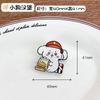 Gigika wow PP clipe bonito transparente clipe de acrílico estudante dos desenhos animados papel de teste clipe pasta lanches clipe de selo