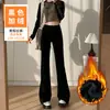 2026 Novas Calças Micro Flare Elegantes Versáteis para o Trabalho Slim Fit Justas Casuais Estilo Outono/Inverno Com Veludo Interno Sensação Relaxada Calças Femininas