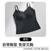 Camisola de encaje sin costuras de una sola pieza con copas de sujetador incorporadas para mujer, se puede usar como capa exterior o capa base, no es necesario usar sujetador.