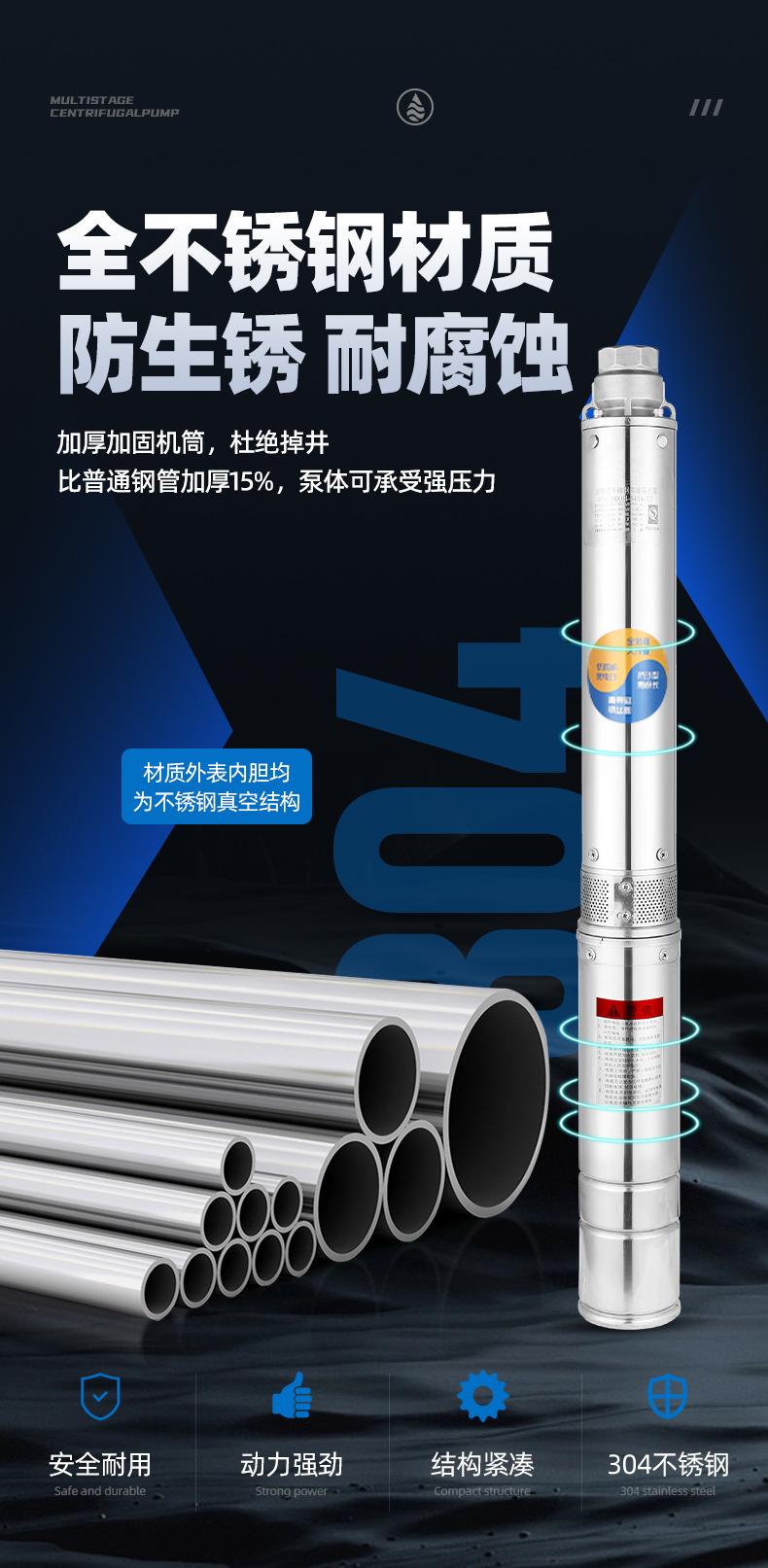 详情页_09.jpg
