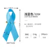 Cinta Amarilla de Satín Pines Conciencia Infantil Cinta Cinta de Beneficencia Lazo Nudo de Cinta de Beneficencia Pin de Cinta de Beneficencia