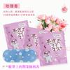 Kukaitong Vapor Hot Compress Eye Mask Feminino Masculino Sono Febre Proteção Ocular Office Shading Descartável Hot Compress Eye Patch