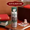 Termo Fuguang para Estudiantes Hombres y Mujeres, Aspecto Atractivo, Estilo Nuevo, para Beber Directamente, Portátil, Acero Inoxidable 316L, Taza de Agua, Regalo