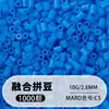 Pacote de Recarga de Miçangas Perler 221 Cores Fusion Beads 1000 Peças Embaladas 2,6MM Miçangas Perler Material para Quebra-Cabeça 3D DIY Miçangas Perler
